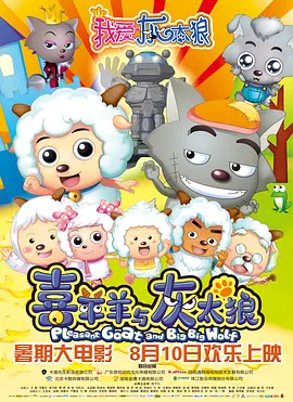国产夫妇精品自在线